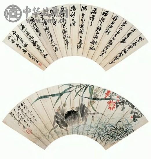 唐云 1950年 蟹菊图、草书 扇面(2开) 设色纸本