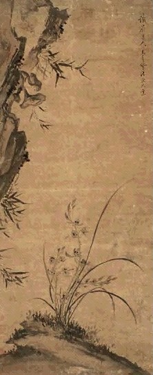 高其佩 芝兰空谷图 镜心 水墨纸本