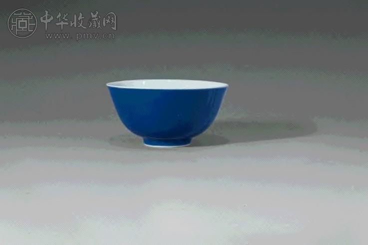 清光绪 祭蓝釉碗