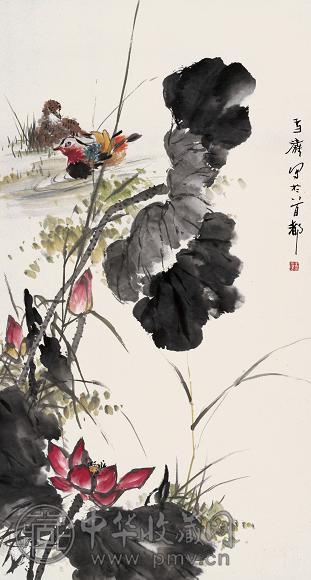 王雪涛 鸳鸯荷花 立轴 设色纸本