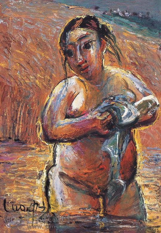 罗中立 浴女 纸本 油画