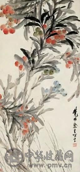 清 虚谷 枇杷 轴