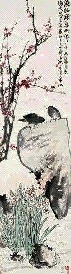 沈广 1931年作 淡妆影 立轴 设色纸本