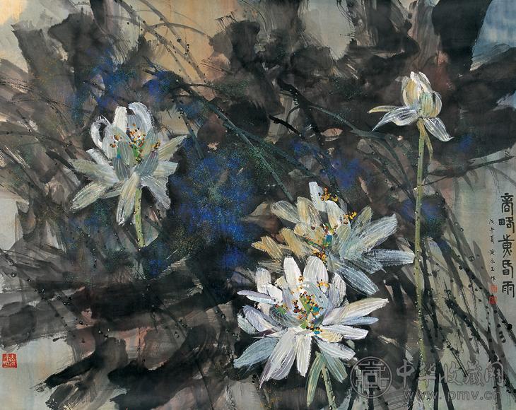 黄永玉 荷花 镜心 纸本