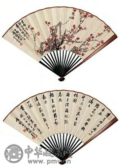 吴徵 1947年作 红梅图并行书 扇面 设色笺本