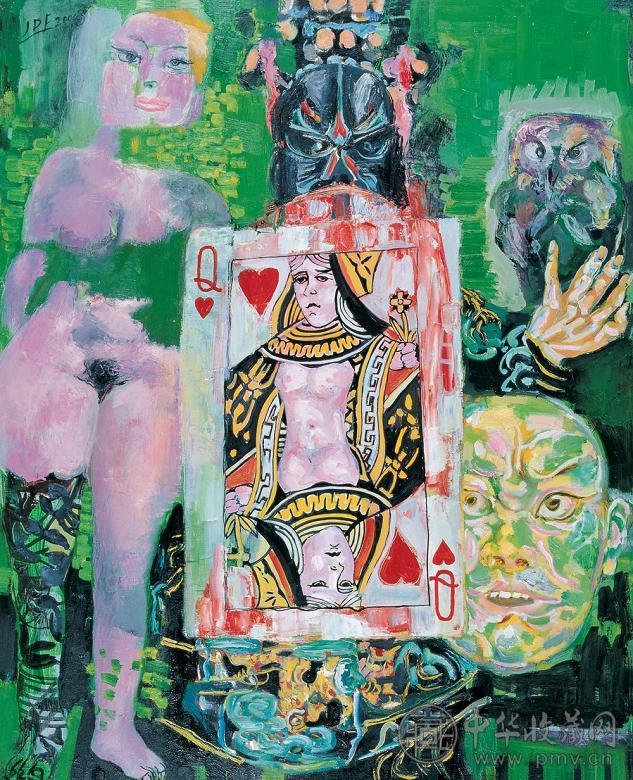 贾涤非 扑克系列 布面 油画