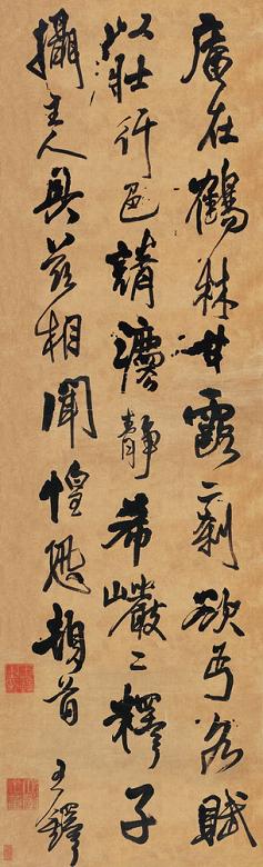 王铎 行书 立轴 绫本