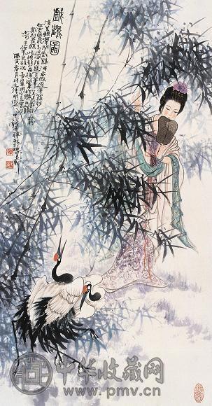 韩敏 1986年作 人物 立轴 设色纸本