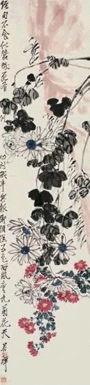 李苦禅 菊花 立轴 设色纸本