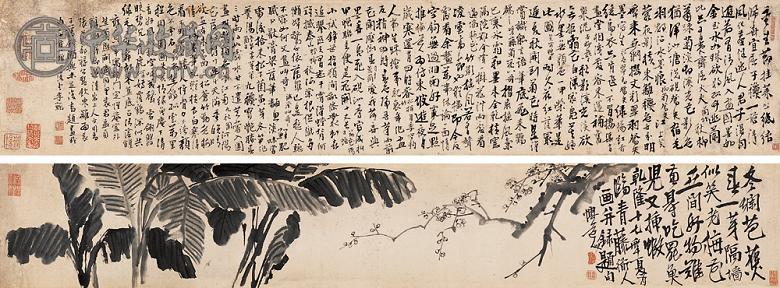 李鱓 花卉书法 手卷 水墨纸本