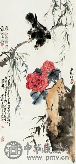 唐云 秋声秋色图 轴