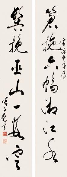 徐子鹤 草书七言联 屏轴 纸本