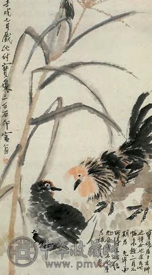 齐白石 玉米双鸡 轴