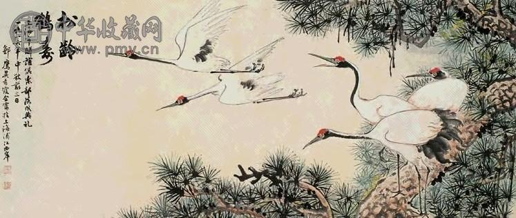 吴青霞 松龄鹤寿 大片 设色纸本