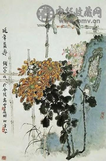 现代 钱松嵒 延年益寿 镜心