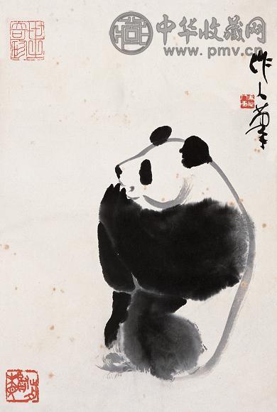 吴作人 熊猫 镜心 水墨纸本