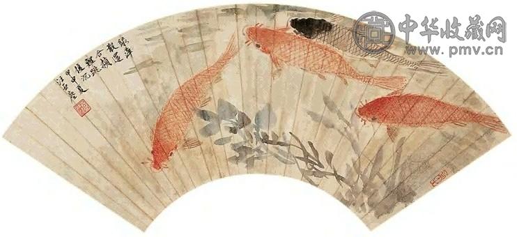 汪亚尘 1944年作 游鱼图 扇面 设色纸本