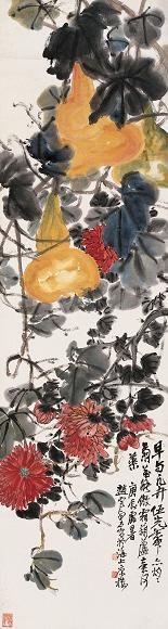 赵云壑 1940年作 秋菊葫芦 立轴 设色纸本