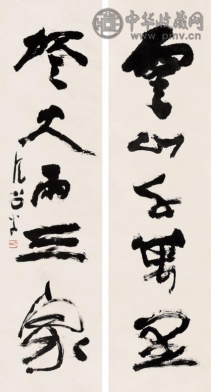 李琼久 1989年作 对联 立轴 水墨纸本