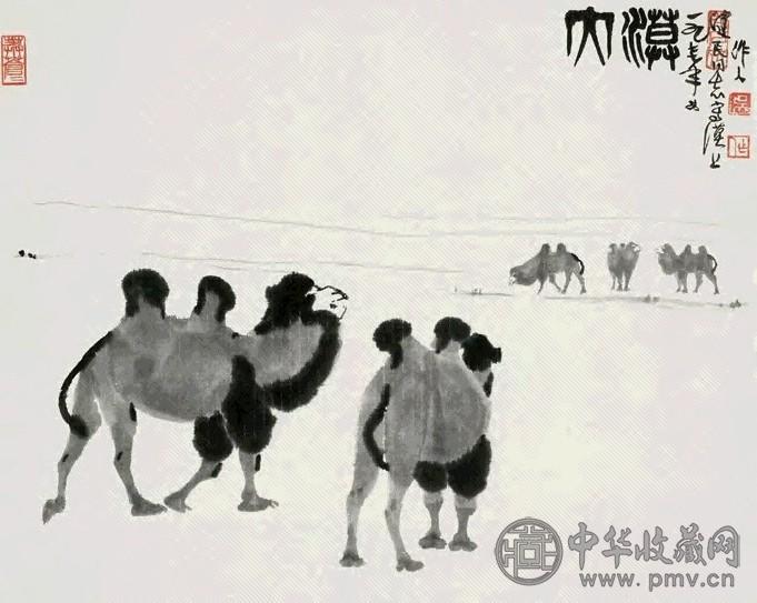 吴作人 1977年作 大漠 立轴 水墨纸本