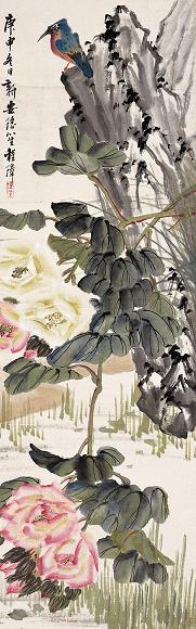 程璋 1920年作 芙蓉翠鸟图 立轴 设色纸本