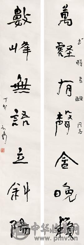 刘云泉 1987年作 对联 立轴 水墨