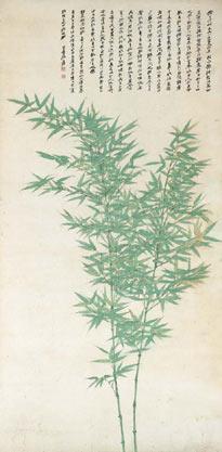 张大千 一九四七年作猗猗修竹 立轴 设色纸本