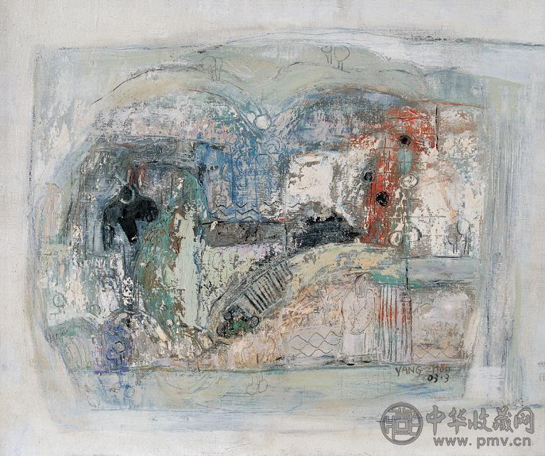 杨舟 2003年作 构成之四 布面 油画