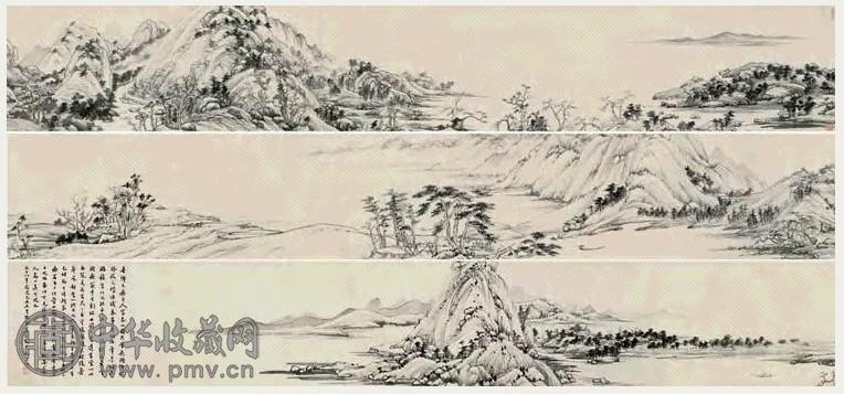 钱定一 己丑(1949年)作 富春山居图 卷 水墨纸本