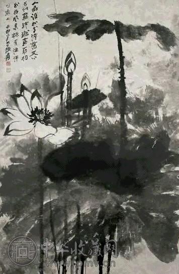 近现代 张大千 墨荷 镜心