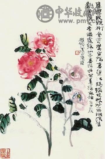 程十发 花卉 立轴 纸本