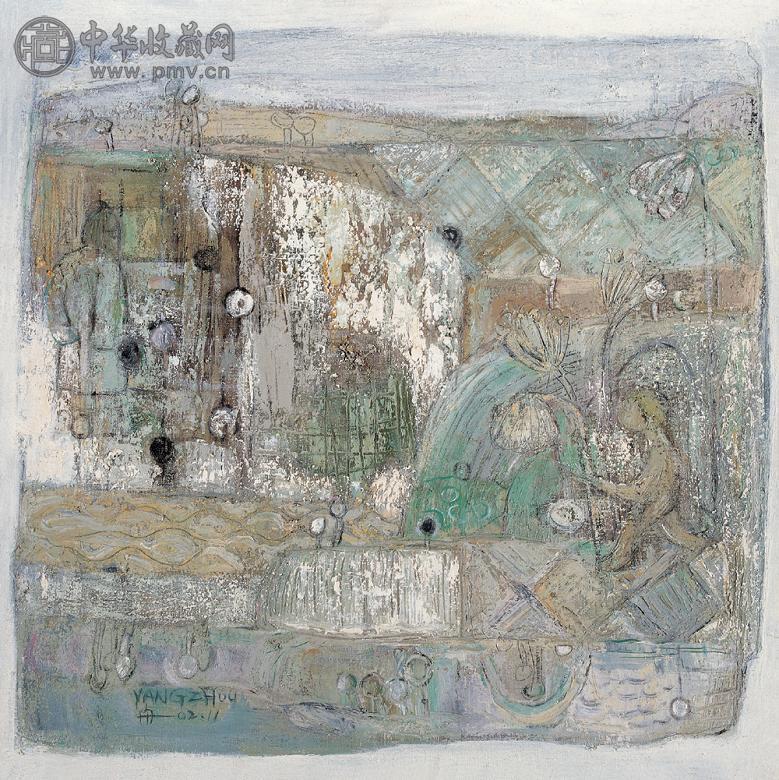杨舟 2002年作 构成之二 布面 油画