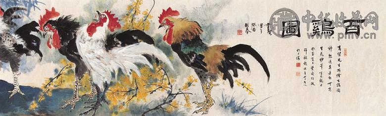 蔡育贤 1993年作 百鸡图 单片 设色纸本