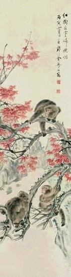 金梦石 红树啼晓 立轴 设色