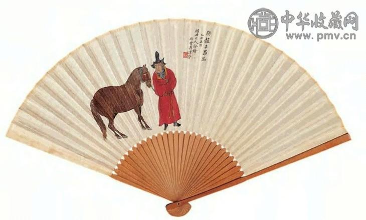 陈曾寿 1925年作 调良图并楷书 扇面 设色笺本
