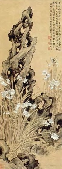 陶冷月 近现代 水仙 轴