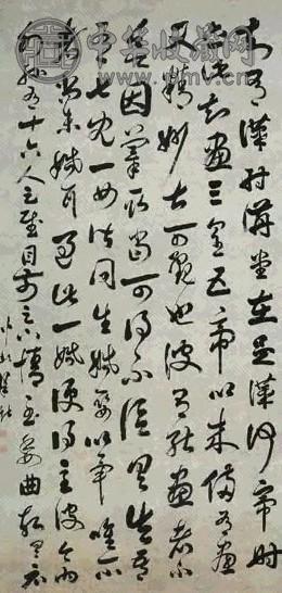 清 梁巘 草书 轴