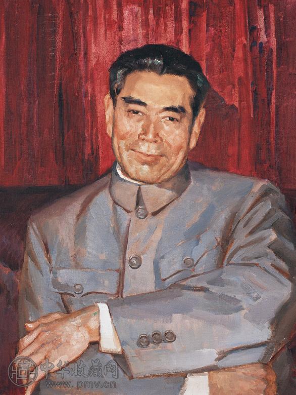 项而躬 周恩来肖像 布面 油画