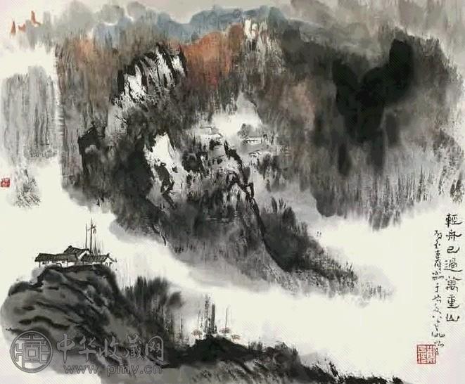 郑乃珖 轻舟已过万重山 镜心 设色纸本