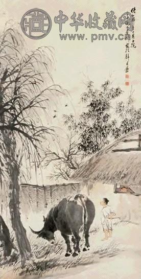 倪田 1915年作 牧牛图 立轴 设色纸本