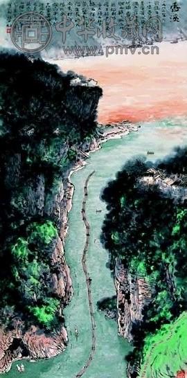 林丰俗 香溪 立轴 纸本