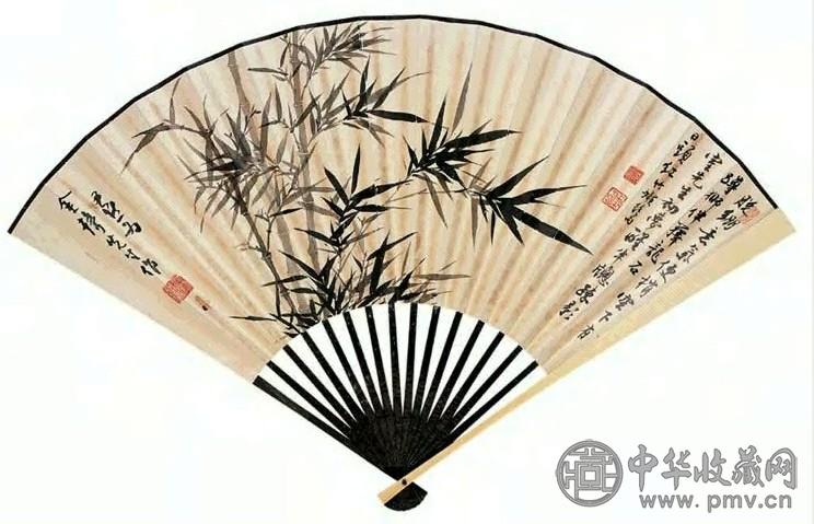 沈尹默 墨竹 扇面 水墨纸本