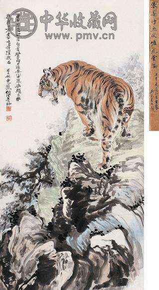 张善孖 虎 立轴 设色纸本