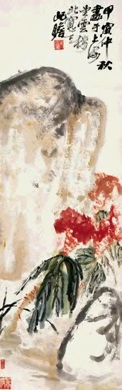 近现代 朱屺瞻 加官图 轴