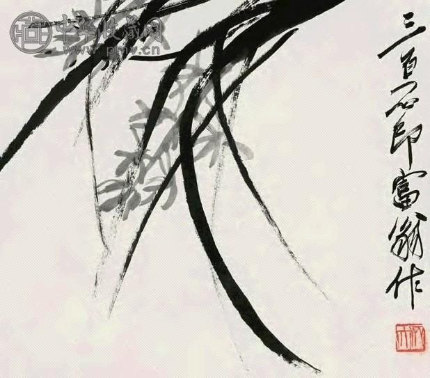 齐白石 幽兰 镜心 水墨纸本