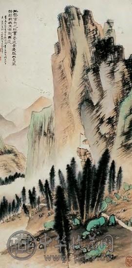 张大千 峭壁松林图 轴 纸本设色