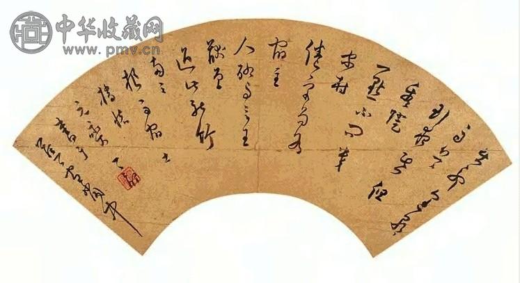 葛一龙 书法 扇面 金笺