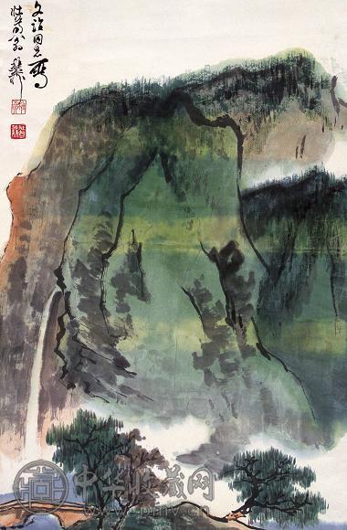 谢稚柳 山中飞瀑 立轴 设色纸本