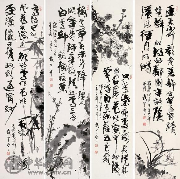 武中奇 花卉 四屏 纸本