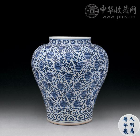 明万历 青花百寿罐